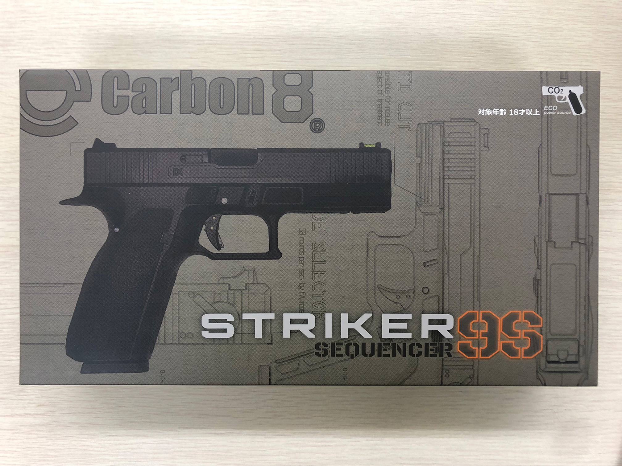 CARBON8（カーボネイト） ストライカー9S co2ブローバック レビュー