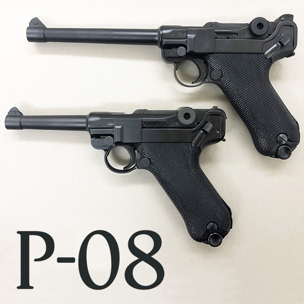 タナカワークス ルガー P08 R-Type ガスブローバック 4インチ & 6