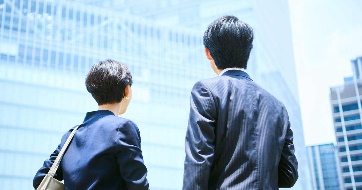 2026年度試験対応 中小企業診断士受験（1次試験） | 通信研修 | 産業