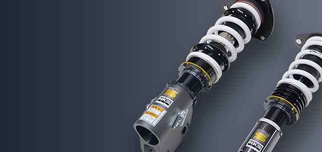 ハイパーマックス Sスタイル X | サスペンション/SUSPENSION | 製品