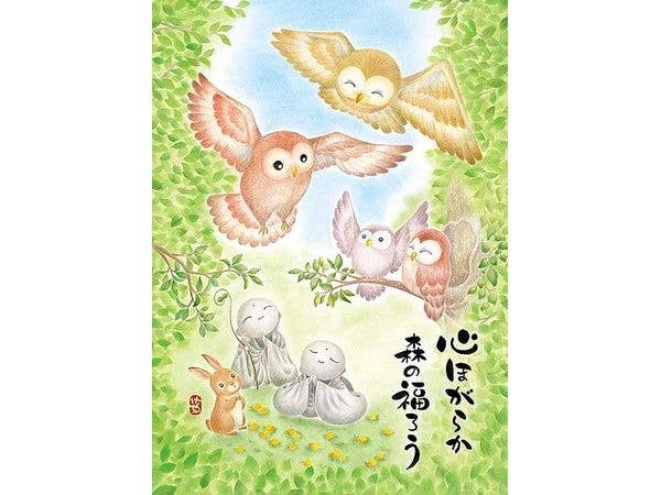 ジグソーパズル ワルキューレ 500ピース (53cm x 38cm) | HLJ.co.jp