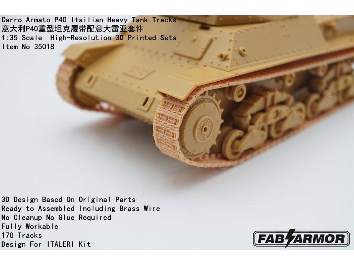 1/35 現用 ロシア RS-12M 大陸間弾道ミサイル トーポリM用自重変形