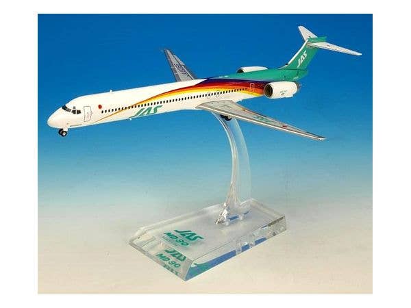 ヘルパ A220-300 エジプト航空 エクスプレス SU-GEX 1/200 ヘルパ A220
