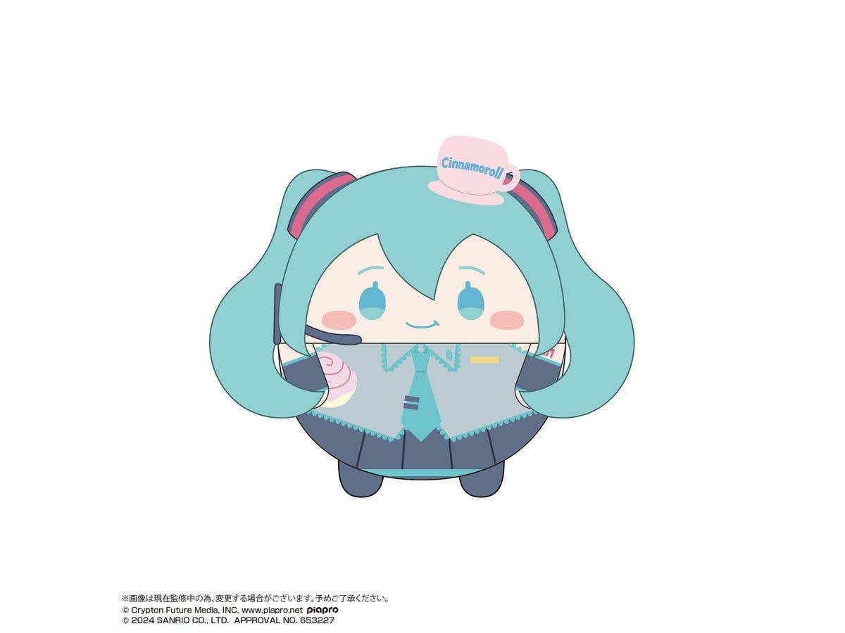 ENNEAD ぬいぐるみ セト | HLJ.co.jp