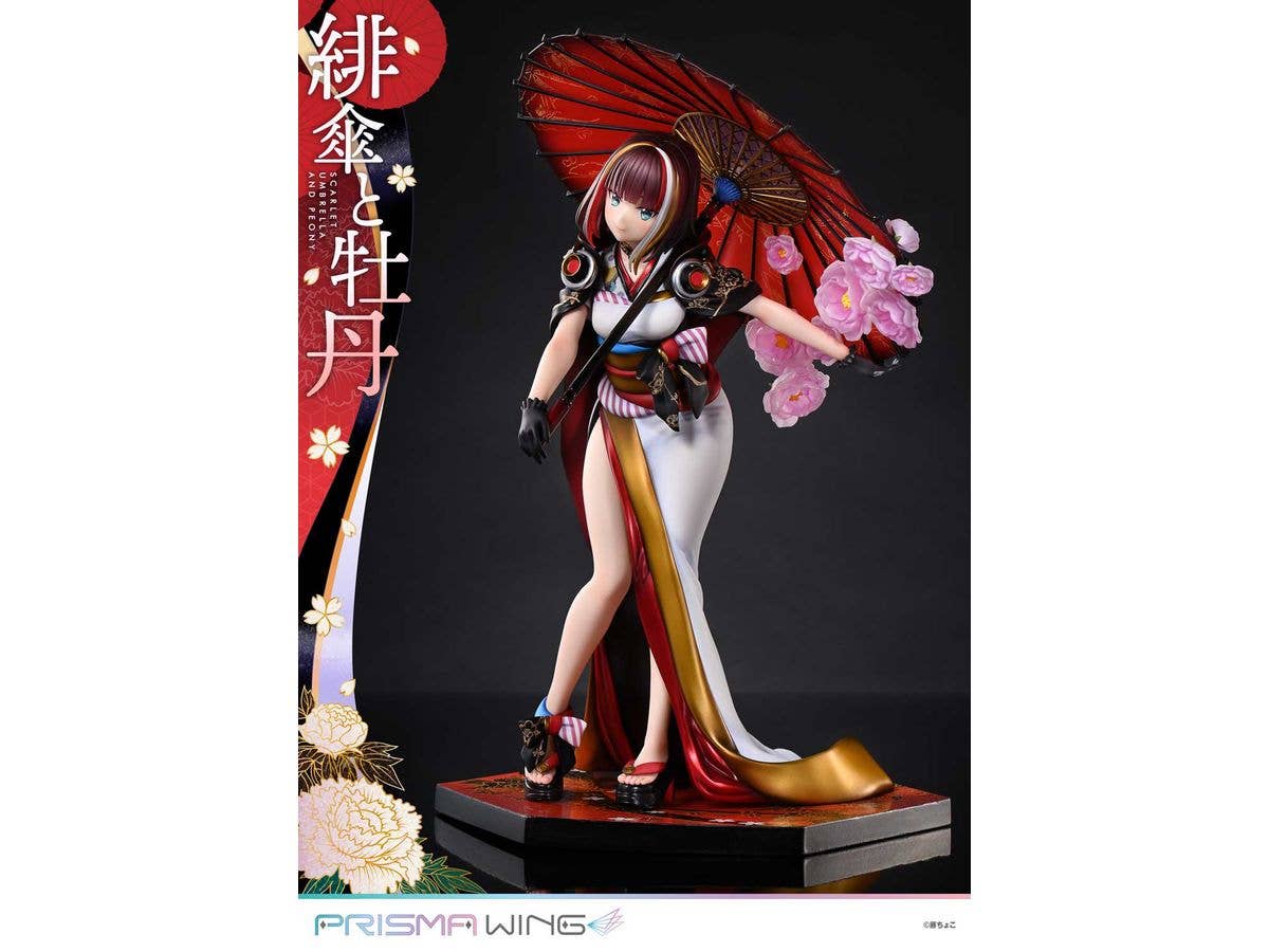 1/7 原神 フィッシュル | HLJ.co.jp