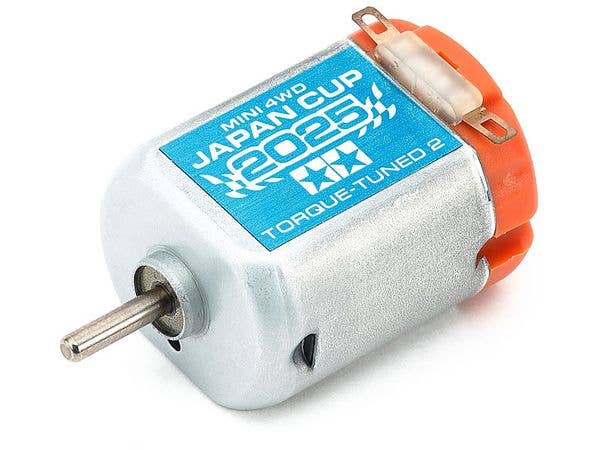 ミニ四駆 ジャパンカップ ジュニアサーキット ストレート (黒) 4枚