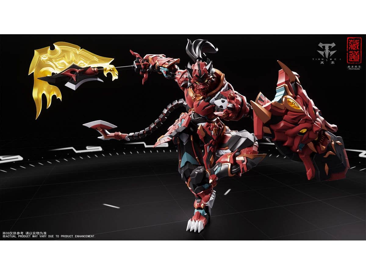 RIOBOT サヘラントロプス | HLJ.co.jp