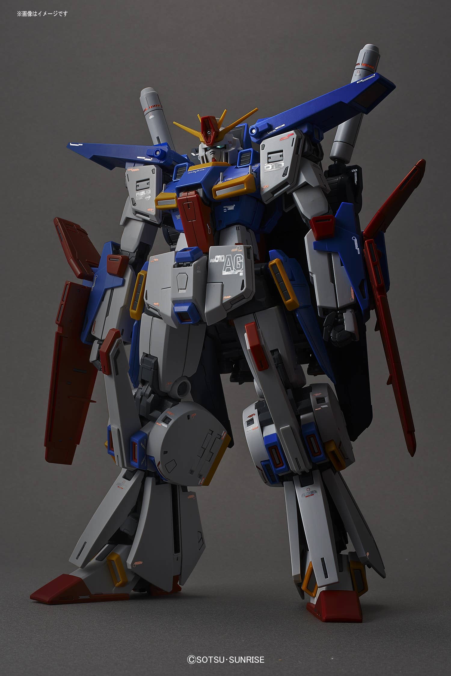 MG ZZ Gundam Ver.Ka w/Premium Decal | HLJ.com
