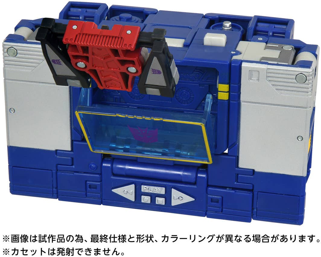 Transformers Studio Series TS-18 Soundwave Set | HLJ.com