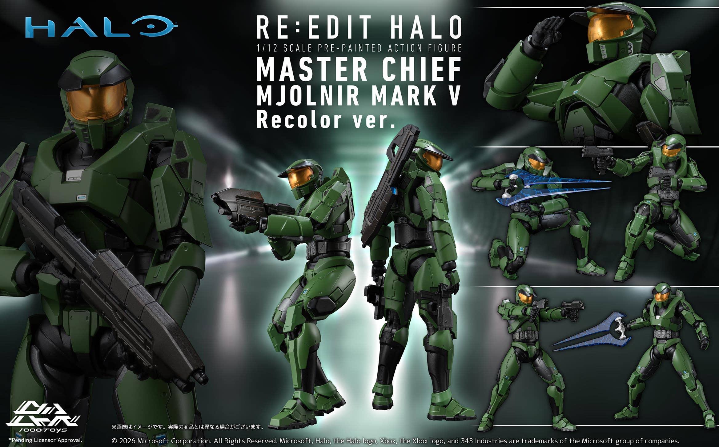 RE:Edit Halo: Master Chief Mjolnir Mark V Recolor ver. | HLJ.com
