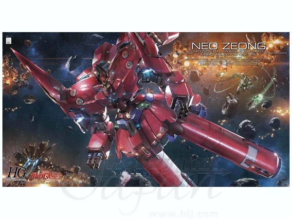 ban989507_0.jpg?v=1402962490