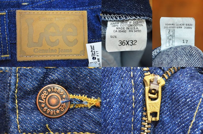 90's Lee 200-8989 デニムパンツ 