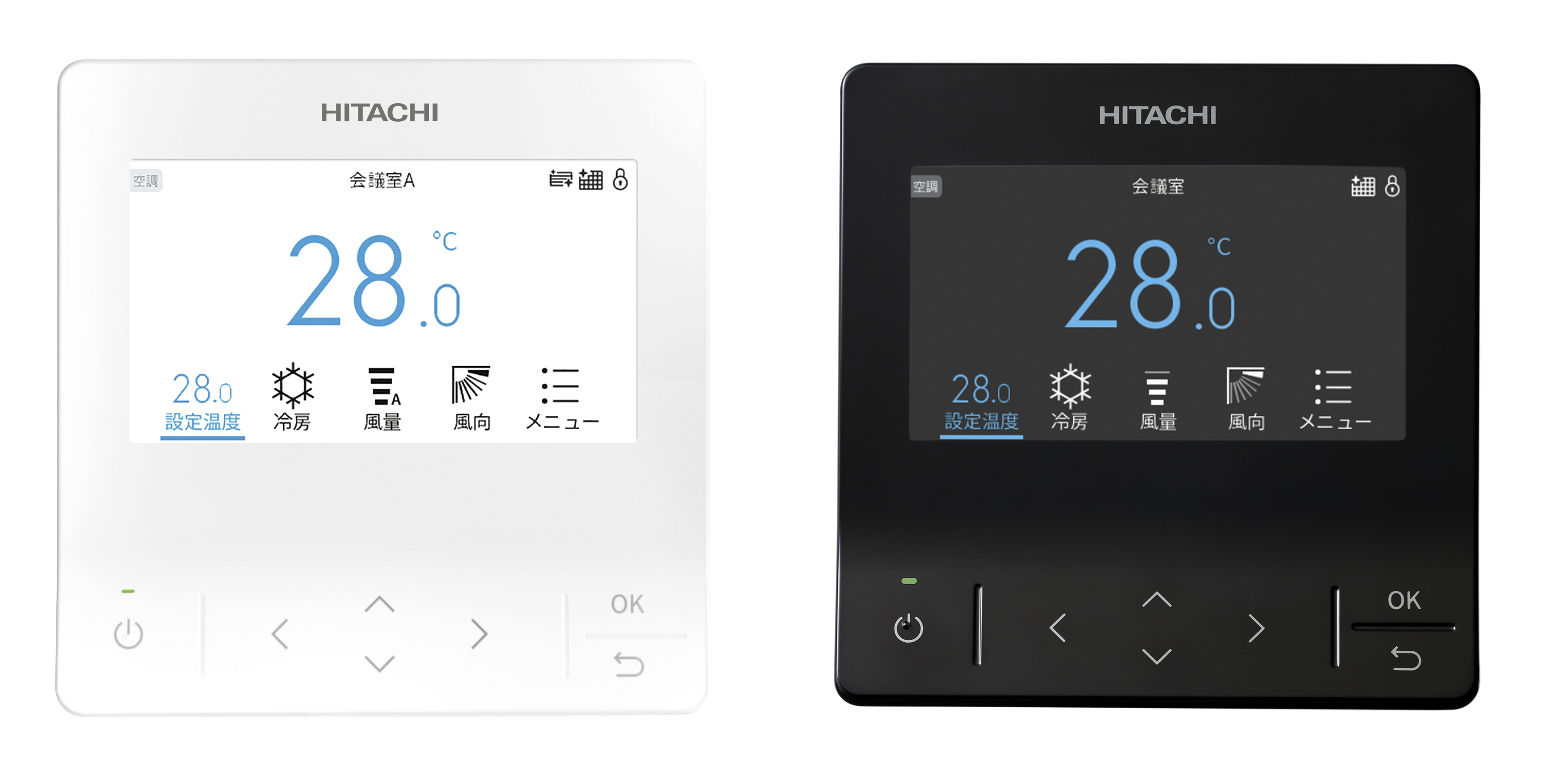 HITACHI 多機能デザインリモコン PC-ARFG3 3点セット HITACHI 多機能