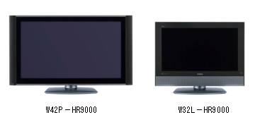 HITACHI : ニュースリリース : 2006年4月4日