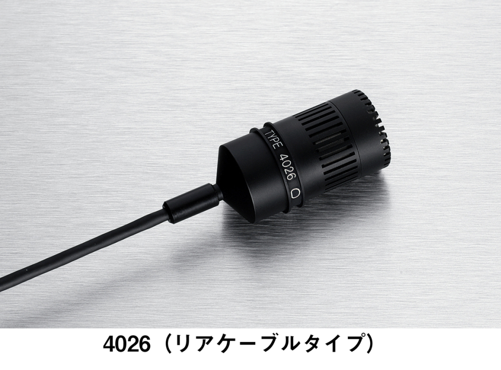 4026、4027、4028 ワイド単一指向性マイクロホン - DPA Microphones