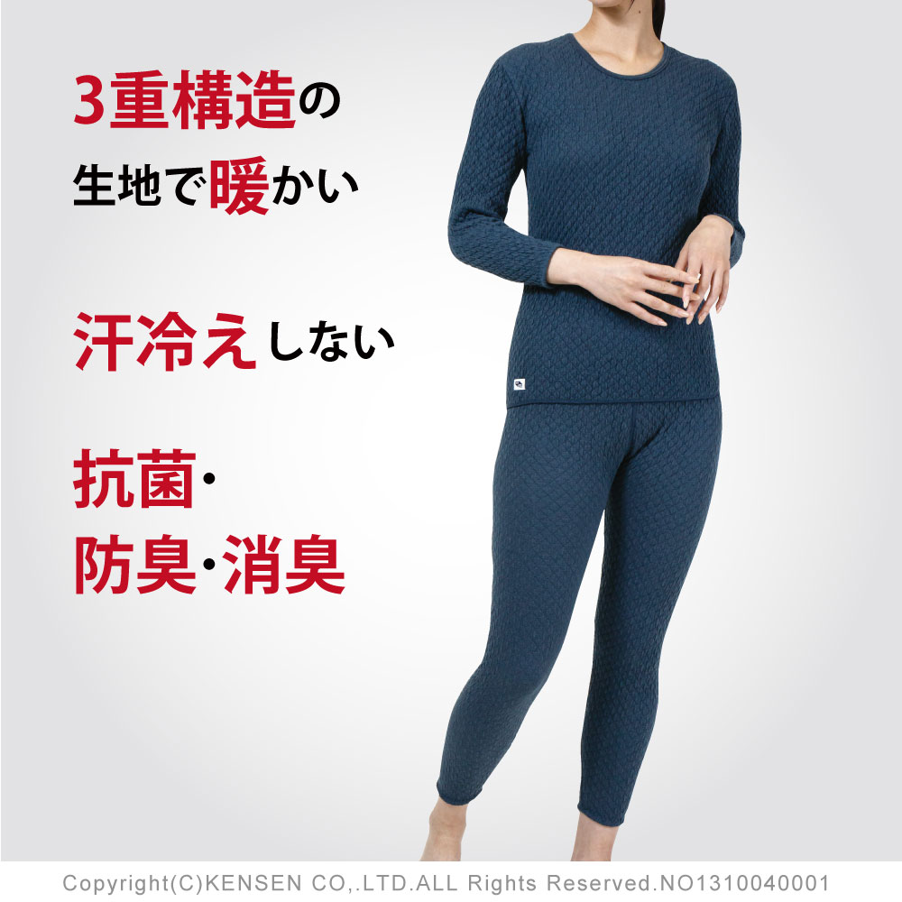 ひだまり本舗本店｜チョモランマ 婦人タイツ詳細