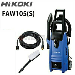 家庭用高圧洗浄機 本体 | 商品一覧 | 高圧洗浄機の専門店【ヒダカ