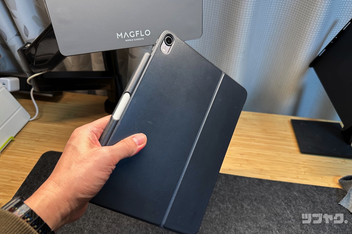 WORLD GADGETS MagFolioをレビュー｜iPad Proの活用シーンを広げる