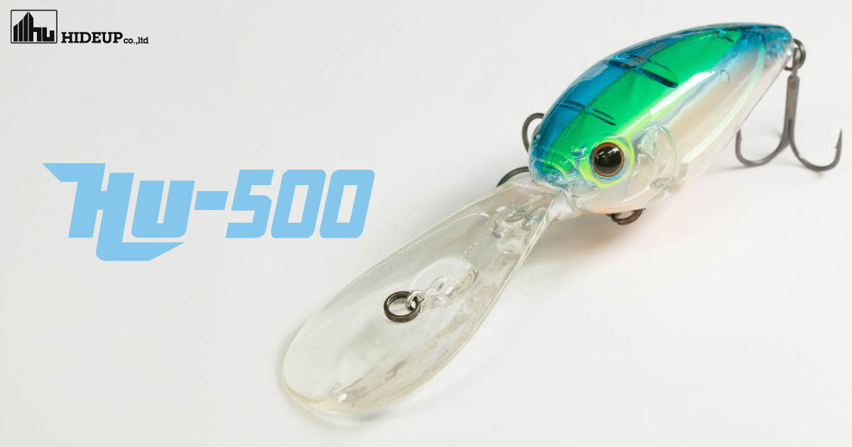 HIDEUP ハイドアップ