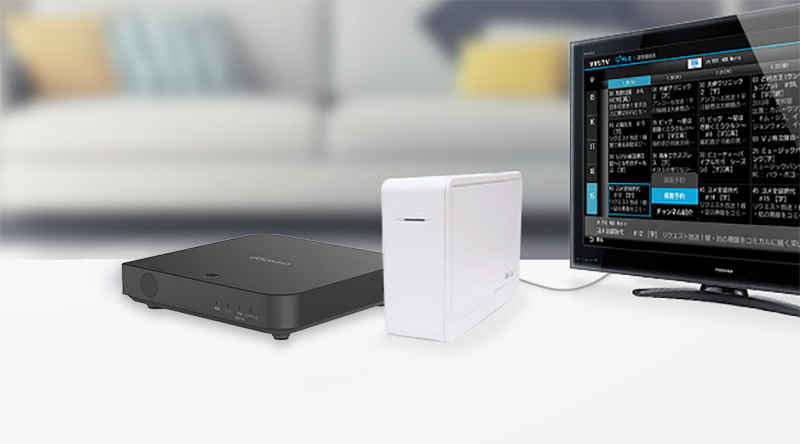 トリプルチューナー（4K対応） ST-4500※/ST-4100/ST-3400 | ひかりTV