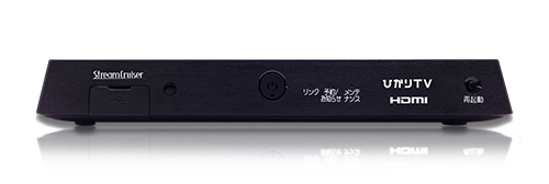 料金プラン | 加入ガイド | ひかりTV