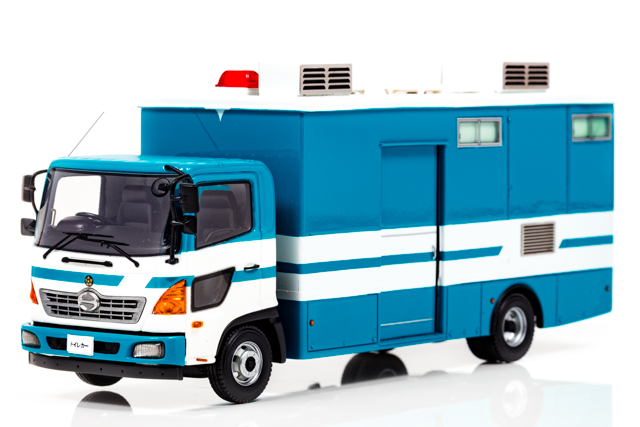 1/43 日野 レンジャー 2013 警察本部警備部機動隊トイレ車両 株式会社