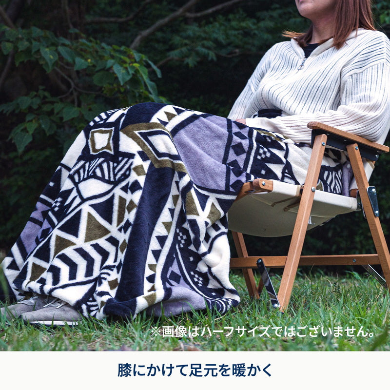 難燃ブランケット ハーフ ひざ掛け 暖かい 毛布 寒さ対策 車中泊【1年