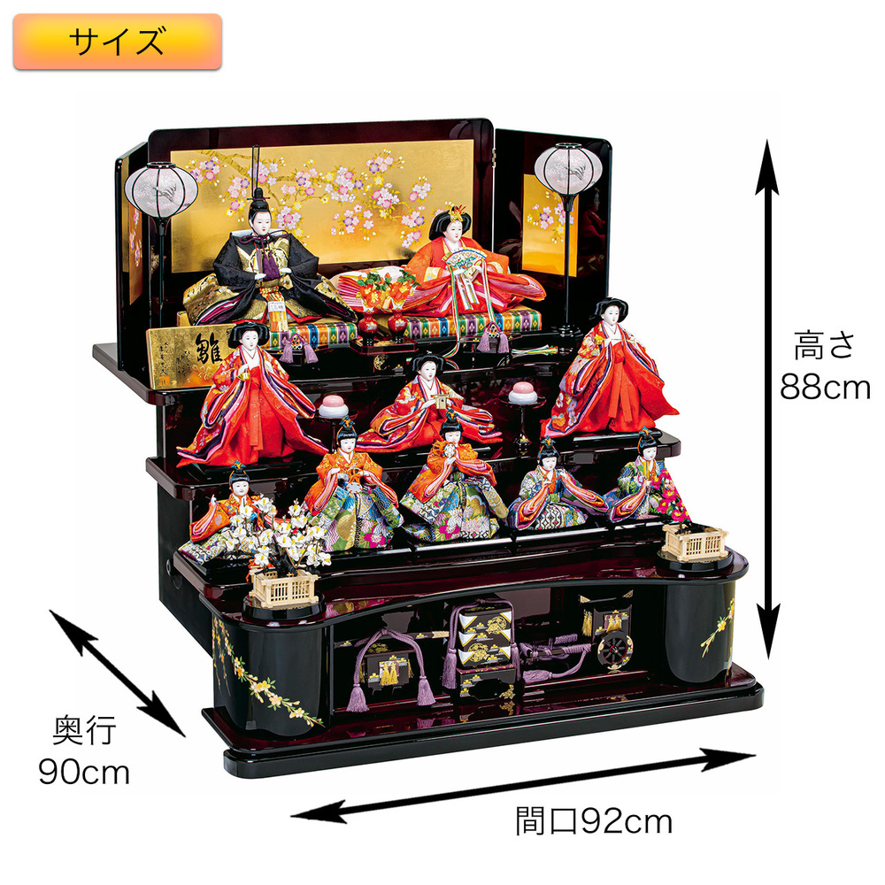 雛人形三段五人飾りセット【A3569】 細部にまでこだわった豪華な刺繍が