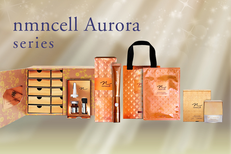 HIROSOPHY UVエッセンスクリーム 50g SPF50+ 3本セット UVエッセンス