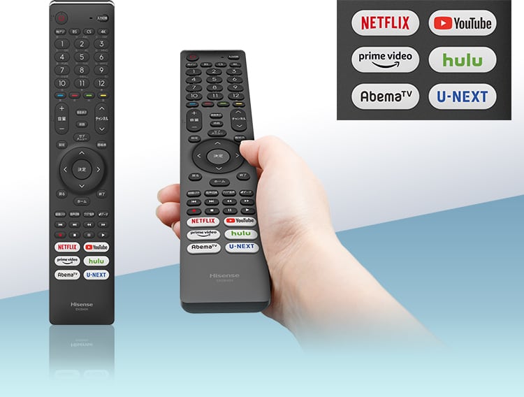 50A6G | ハイセンスジャパン株式会社