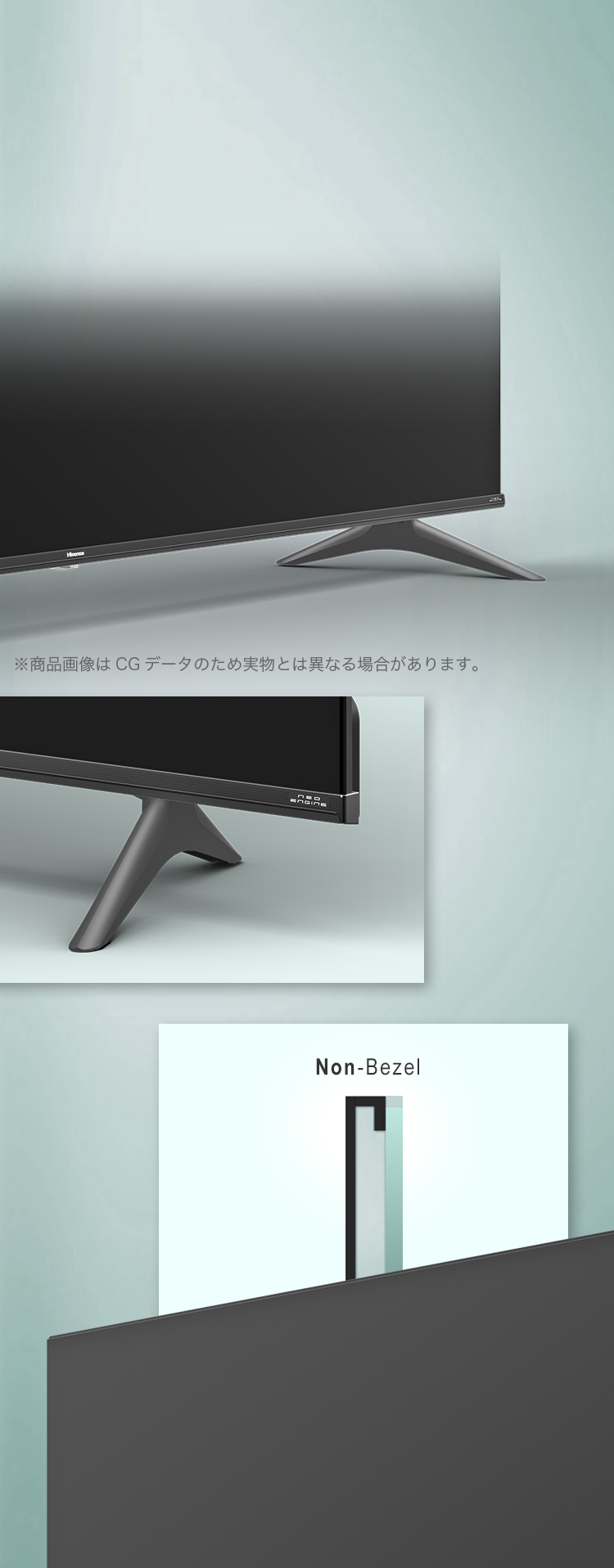 65A65G | ハイセンスジャパン株式会社