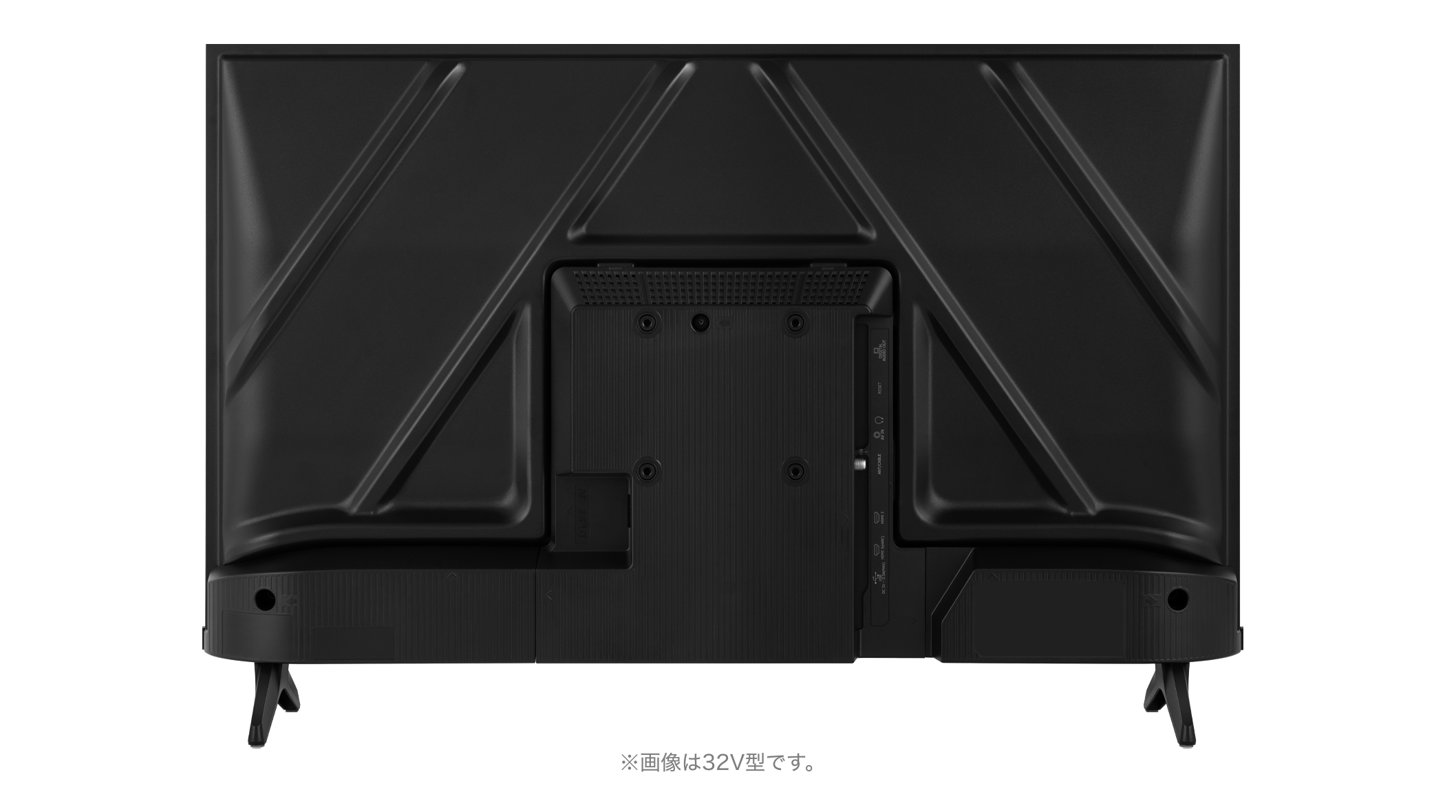 A4R | ハイセンスジャパン株式会社