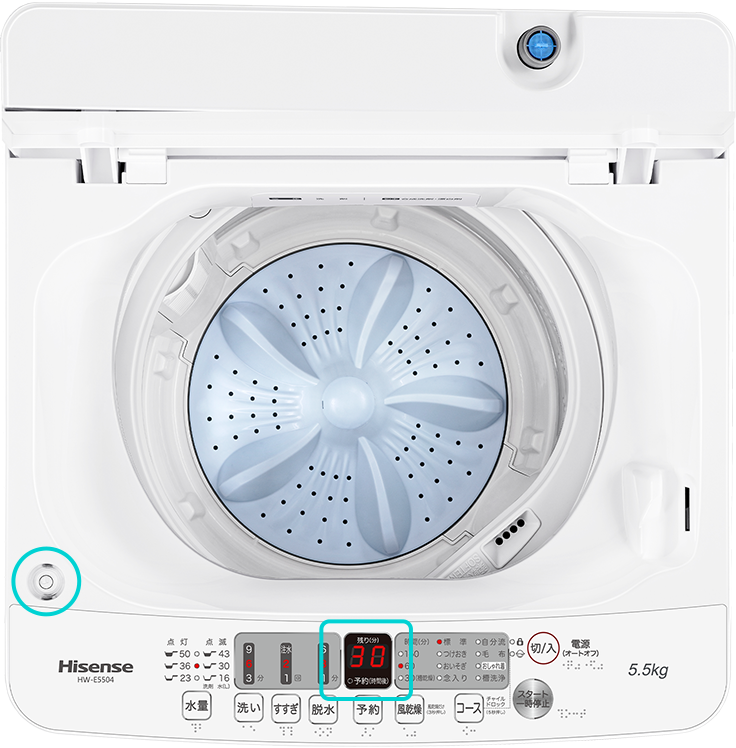 HW-E5504 | ハイセンスジャパン株式会社