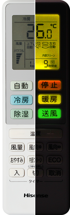 HA-S28D-W | ハイセンスジャパン株式会社