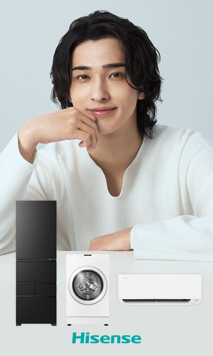Hisense | ハイセンスジャパン株式会社