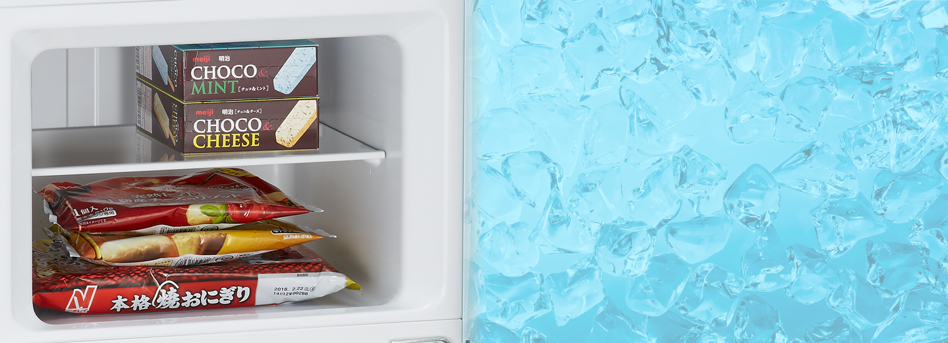 HR-B12C | ハイセンスジャパン株式会社