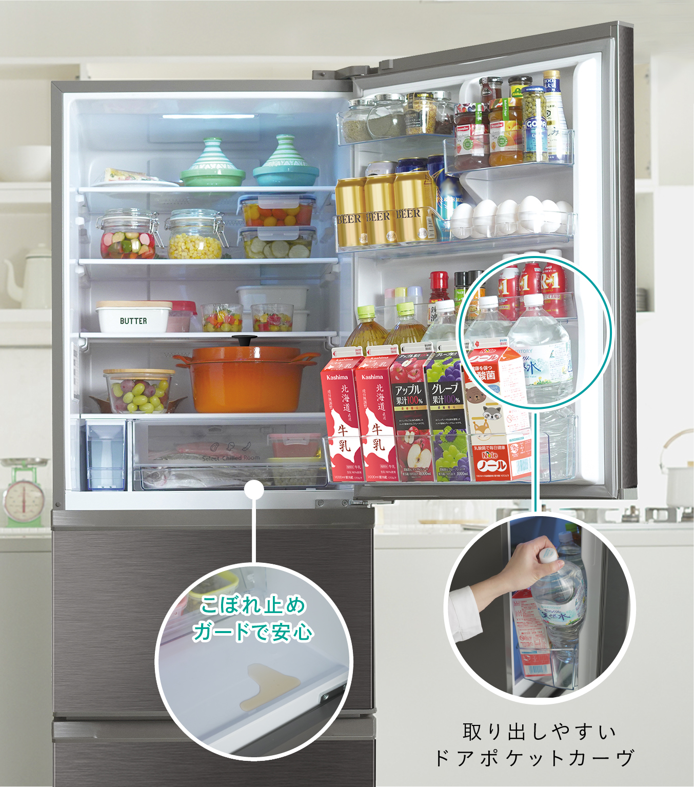 360L HR-D3602S 冷凍冷蔵庫 | ハイセンスジャパン株式会社