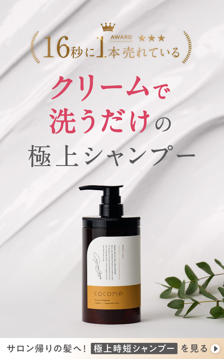 公式】hugkumi+(ハグクミプラス) こころに、叶う