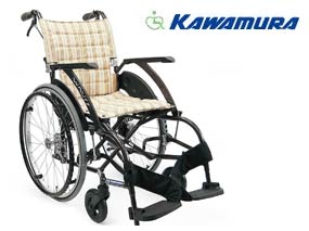 カワムラサイクル｜車いすの格安通販【車椅子卸センター】