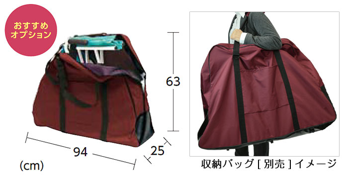 カワムラサイクル】簡易車いす 旅ぐるま KA6 ｜車いすの格安通販