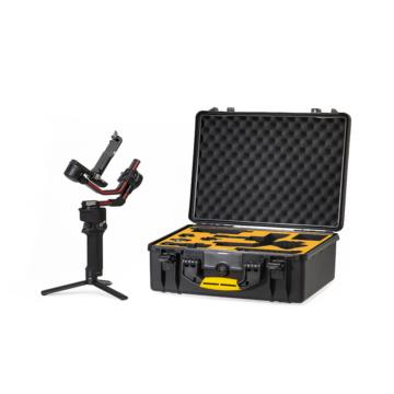 RS2-2500-01, HPRC2500 for DJI Ronin RS2 Pro Combo - HPRC