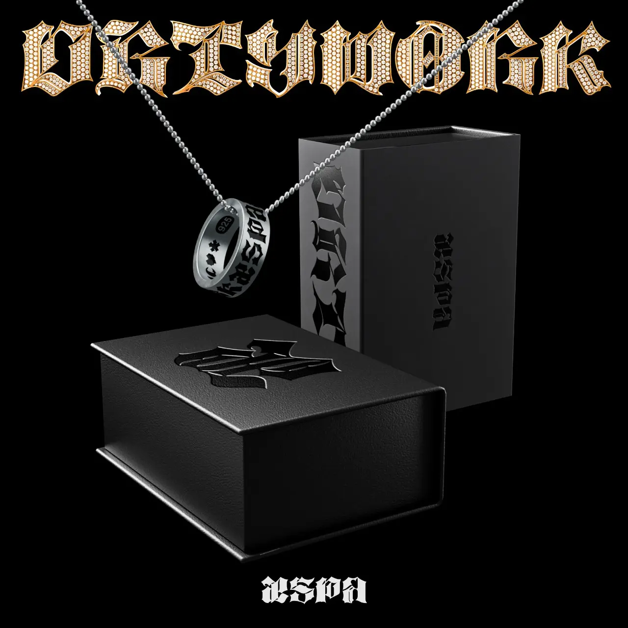 aespa」、「Dirty Work」のリングバージョン限定版を発売…スペシャル