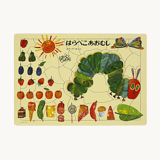 はらぺこあおむしパズル：本・絵本：百町森