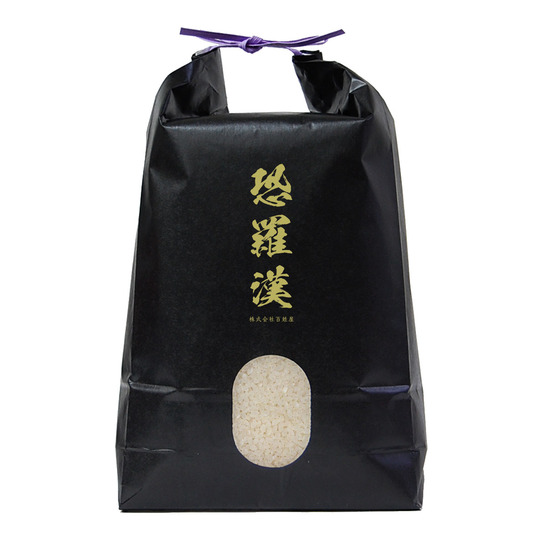 広島県安芸太田町産あきさかり（白米） 商品詳細│株式会社百姓屋