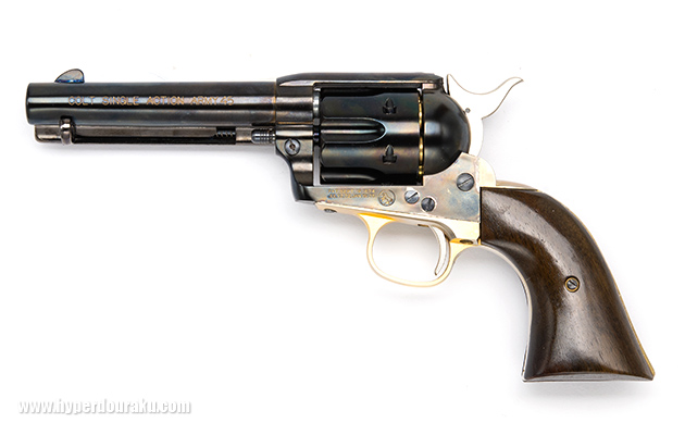 マルシン コルト SAA Cal'45 ピースメーカー DX ビンテージ エアガン