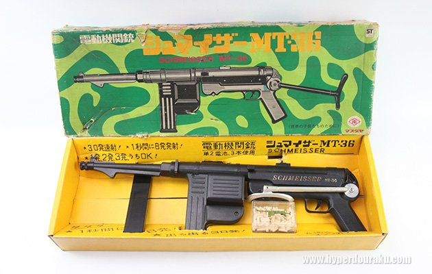 マスダヤ シュマイザー MT-36 ビンテージ エアガン レビュー