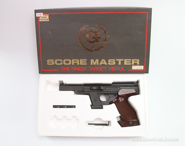 コクサイ ゴールドメダリスト・スコアマスター ビンテージ エアガン