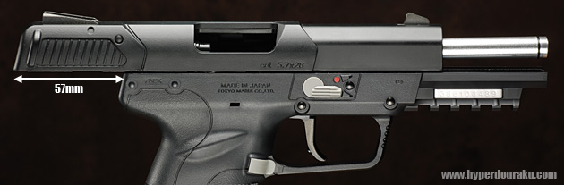 FN 5-7(ファイブセブン) 東京マルイ ガスガン エアガンレビュー