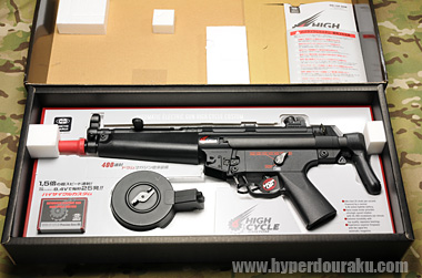 MP5 A5 自動電動ガンHC ＋付属品 MP5 A5 自動電動ガンHC ＋付属品 MP5