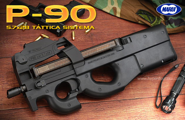 東京マルイP90 電動ガン爆渋エイジング塗装仕様 P-90 TR - 電動ガン